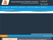 Tablet Screenshot of keshwanandedu.org